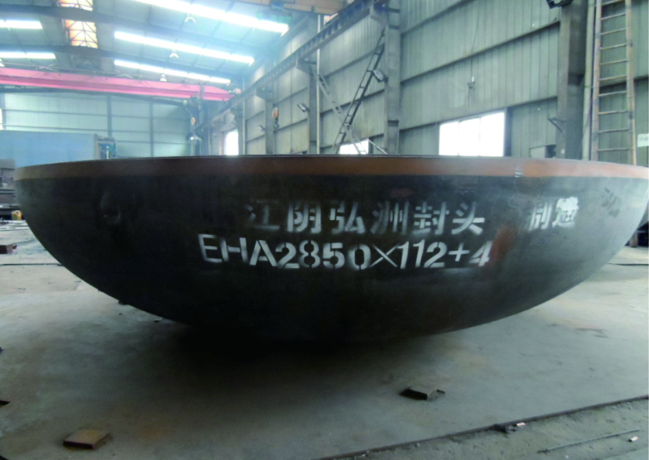 椭圆封头Elliptical head