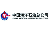 中国海洋石油总公司 中国海洋石油总公司